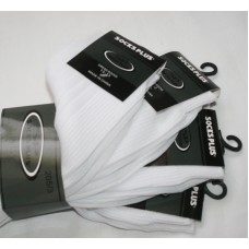 12 pack of White Thin Soft Microfiber Ribbed Nylon Dress Socks