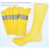 Gold Cotton Dress Socks Men's 7-12