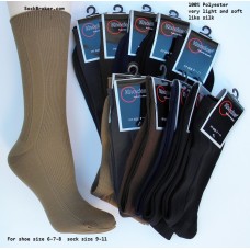 12 Pairs ALL BLACK  Microfiber Polyester Dress Socks 10-13
