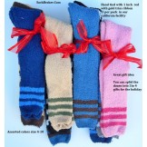 Soft Cozy Socks